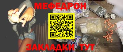 соль курить ск Бийск