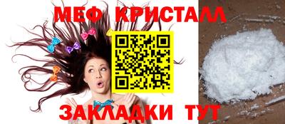 spice Берёзовский