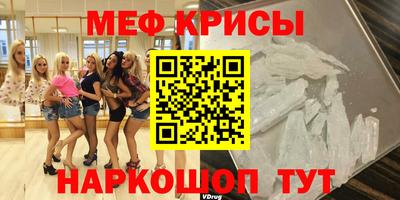 spice Берёзовский