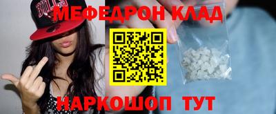 spice Берёзовский