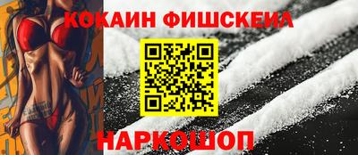 spice Берёзовский