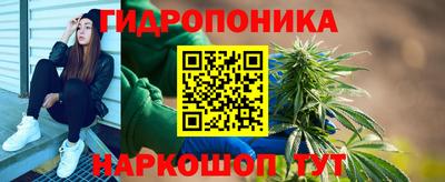 кокаин перу Краснодар