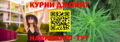 крисы Беслан