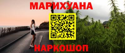 крисы Беслан