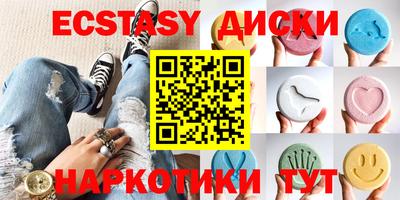 spice Берёзовский