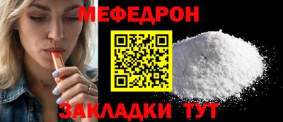 spice Берёзовский