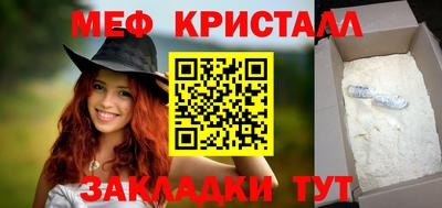 соль курить ск Бийск